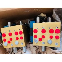 Caterpillar DEUCE DV100 Hydraulic GP-TILT Control Part 124-4624 Eaton Vickers 24V
