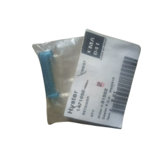 NEW RETAINER 147-1956