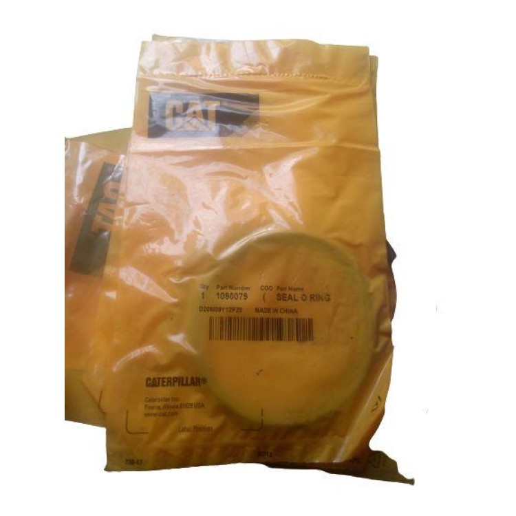 BRAND NEW O RING 109-0079