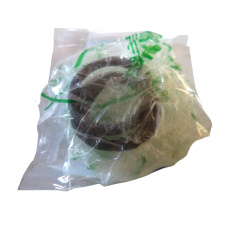 BRAND NEW O RING 4J-0519