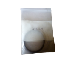 BRAND NEW SEAL 709-336-19