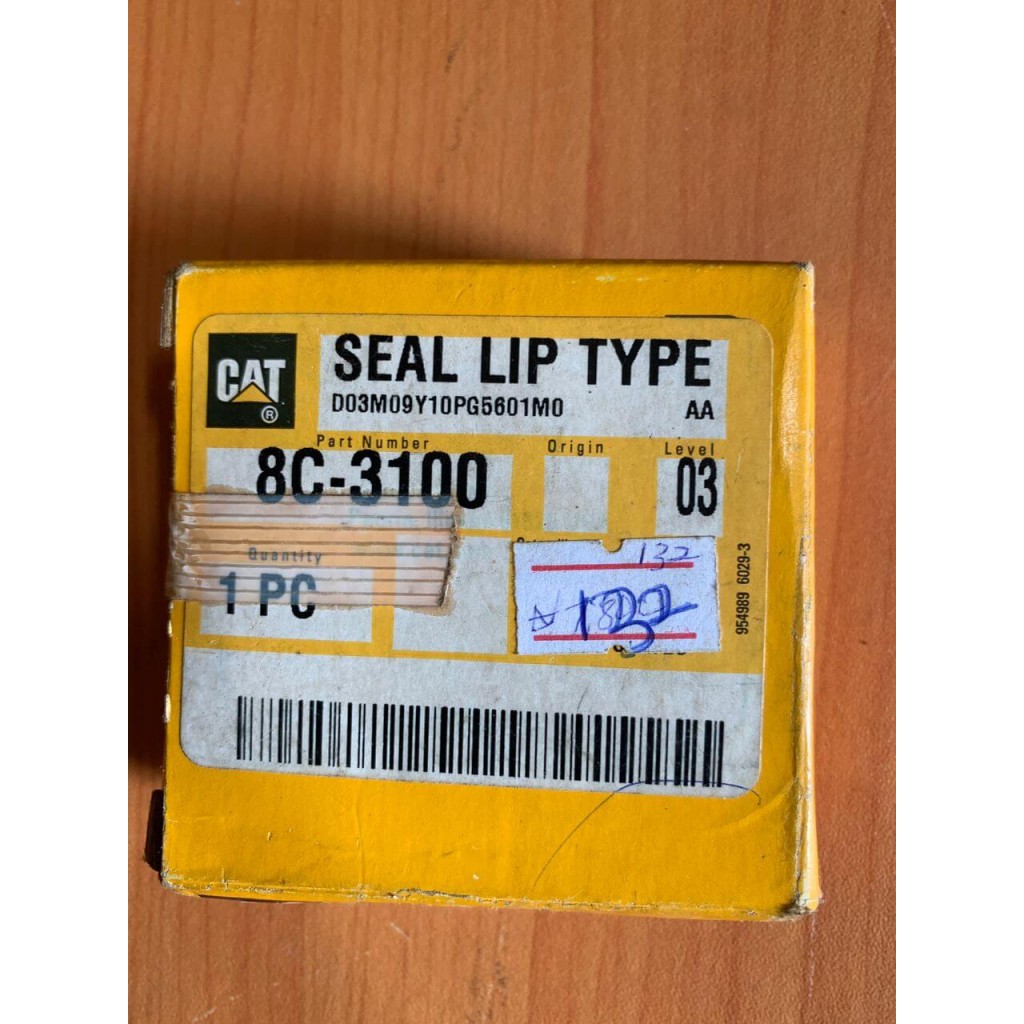  NEW SEAL LIP TYPE 8C-3100