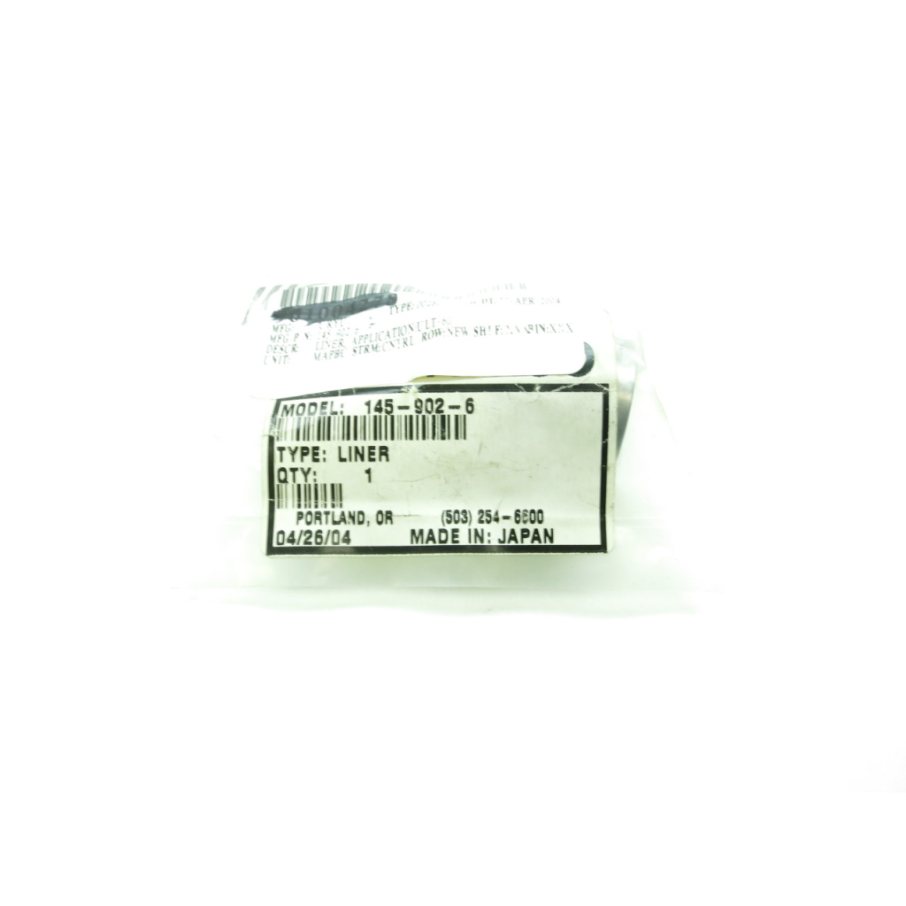 Aimco 145-902-6 Liner For Oil Pulse Wrench