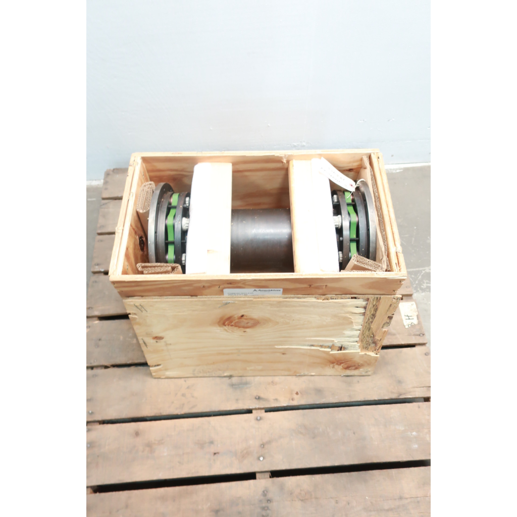 Ameridrives MS 8260 Ameridisc Flexible Coupling 5in