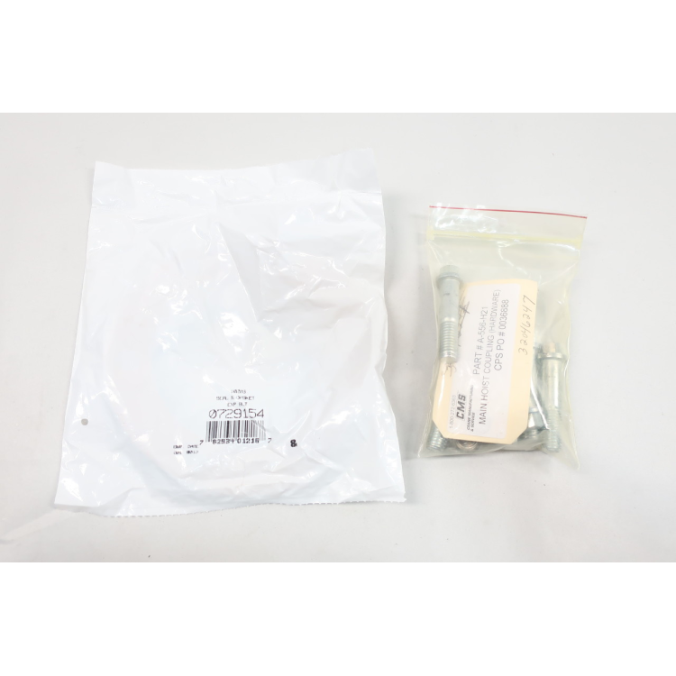 Amerigear F202 Motor Coupling Kit W/ Bolts 4-1/2in 6-3/4in
