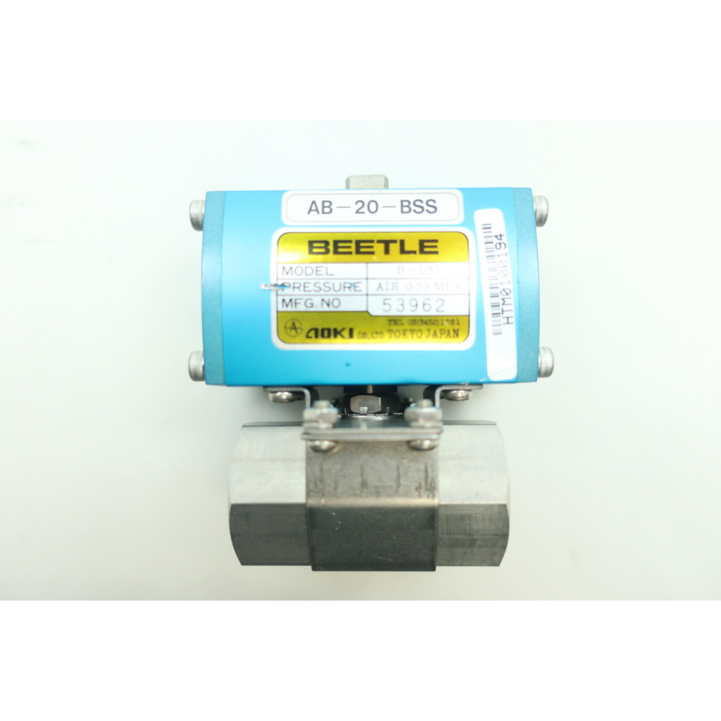 Aoki B-100 Pneumatic Stainless Ball Valve 3/4in Npt