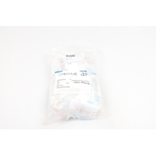 Bag Of 50 Amphenol 68175-5RFX Bnc Crimp Plug