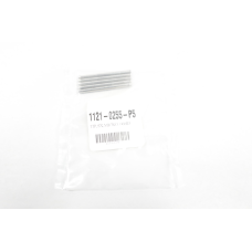 Bag Of 5 Pace 1121-0255-P5 Sodr-x-tractor Micro Tip