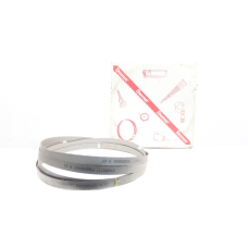 Box Of 2 Starrett 99697-18-10 Saw Blade Powerband M42 18ft 10in