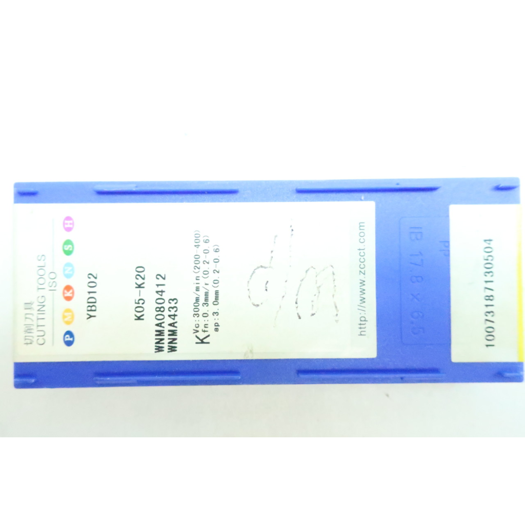 Box Of 11 Zhuzhou WNMA080412 Carbide Insert