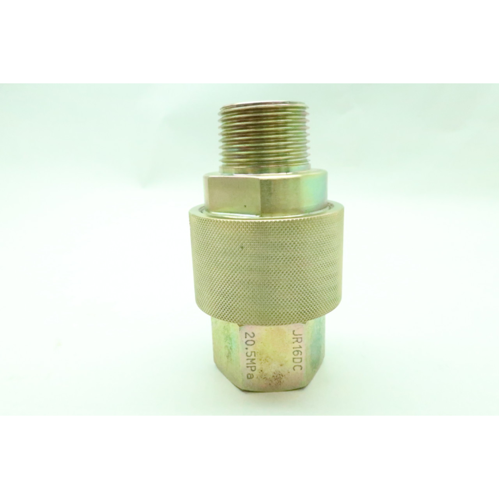 Bridgestone JR16DC Rotary Joint 20.5mpa