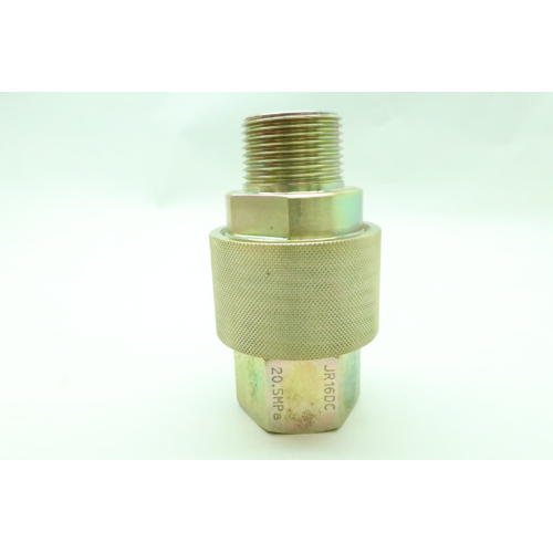 Bridgestone JR16DC Rotary Joint 20.5mpa