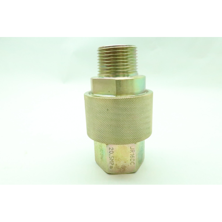 Bridgestone JR16DC Rotary Joint 20.5mpa