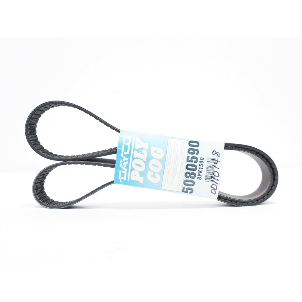 Dayco 5080590 8PK1500 Poly Cog Serpentine 8-rib 59.06in 1.1in Belt