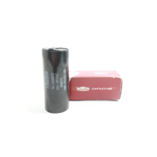Dayton 4X657A Capacitor 130-154mfd 220-250v-ac