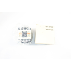Fuji Electric SC-4-0 Magnetic Contactor 110-120v-ac 25a 7-1/2hp
