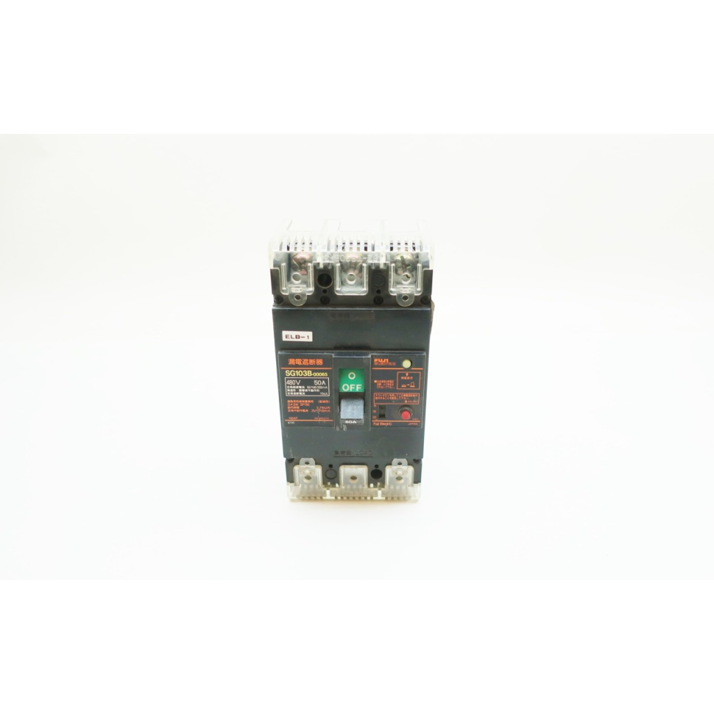 Fuji Electric SG103B Molded Case Circuit Breaker 3p 50a Amp 100-200v