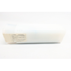 GND MR 124 K070 Tool Holder