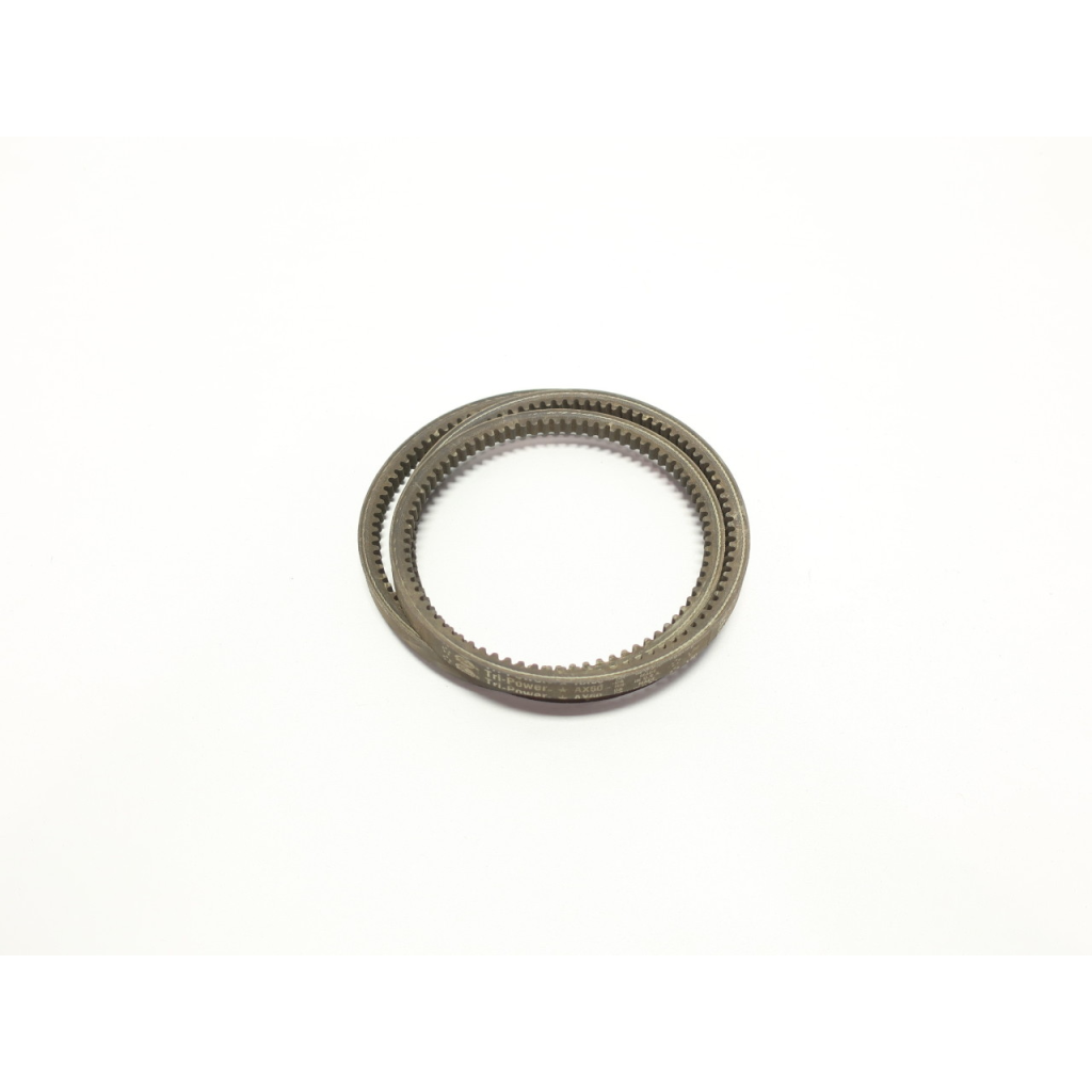 Gates AX48 Tri-power V-belt 50in X 1/2in