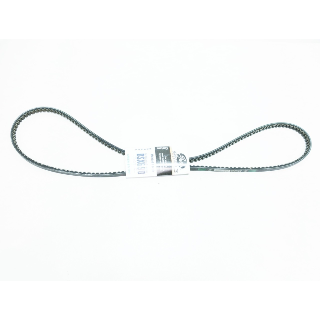 Gates BSX690 Molded 69-3/8in Notched 1/2in V-belt