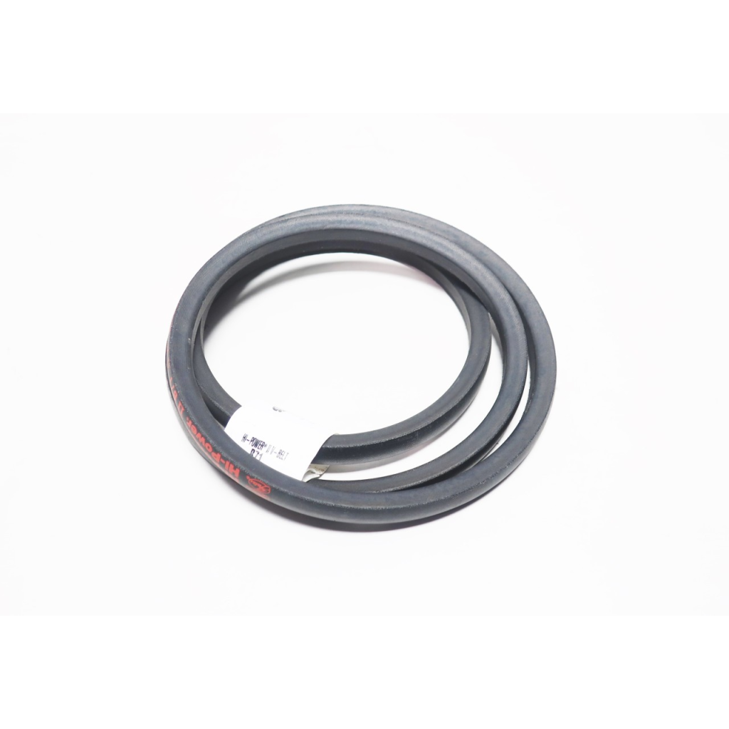 Gates B71 High Power Ii 21/32in X 74in V-belt