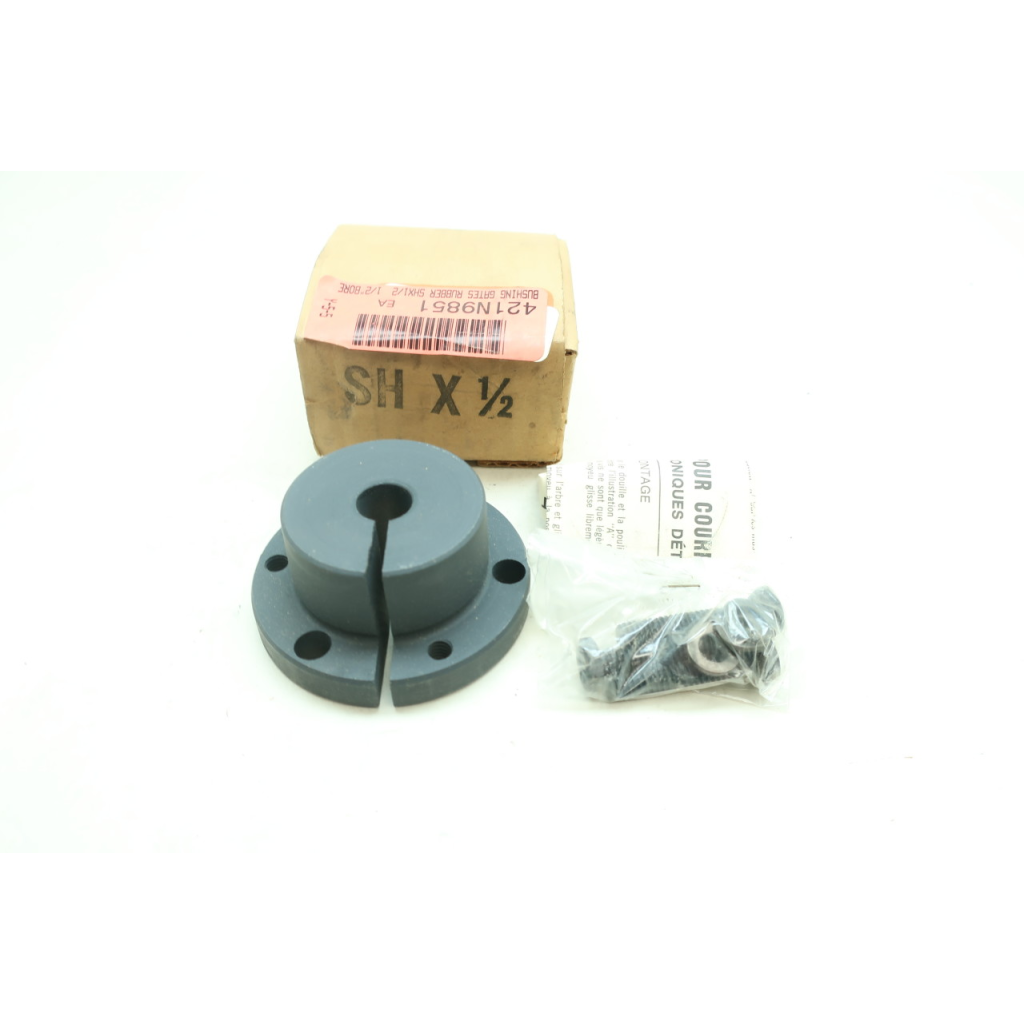 Gates SH 1/2in Qd Bushing