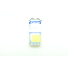 General Electric Ge 97F5302 Capacitor 12-1/2uf 440v-ac