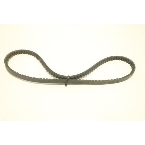 Goodyear BX48 Torque Flex Matchmaker Notched V-belt 51in X 21/32in