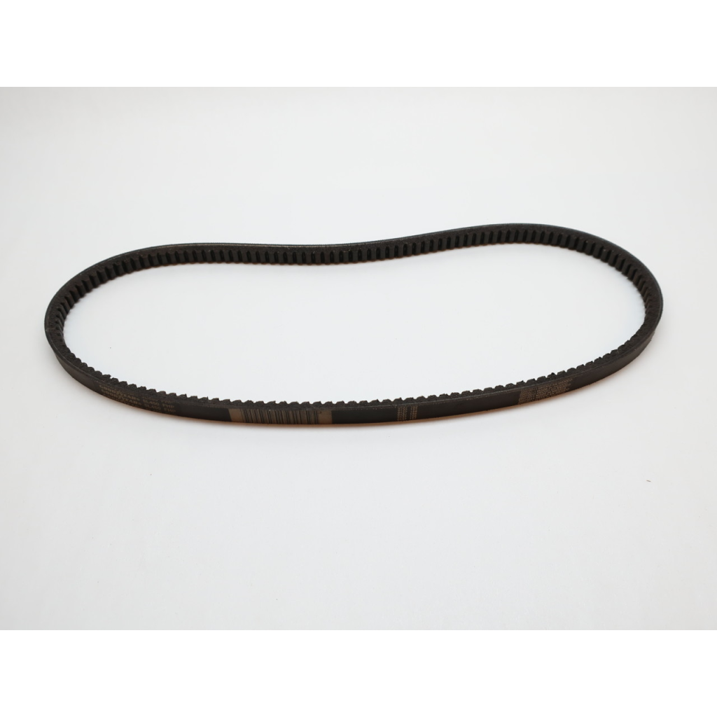 Goodyear 5L450 Ht-t Plus Matchmaker 45in Notched 5/8in V-belt