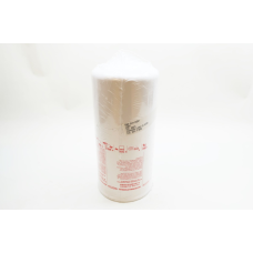 Hydac 0180MA020BN Hydraulic Filter Element