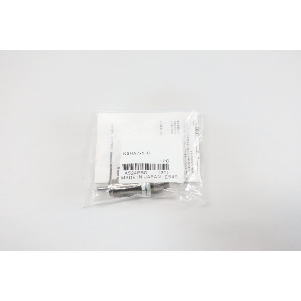 KOGANEI KSHA7X8-G
