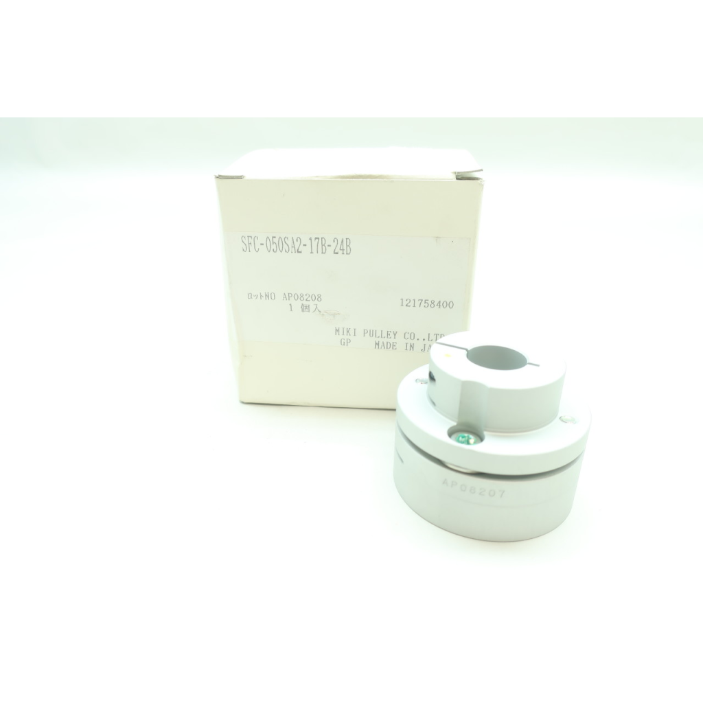 MIKI PULLEY SFC-050SA2-17B-24B