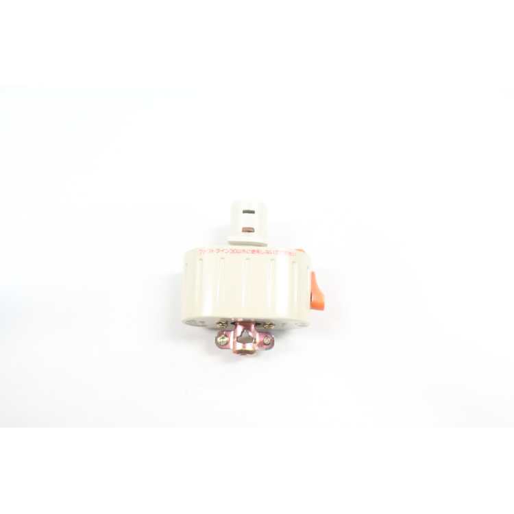 NATIONAL DH2784