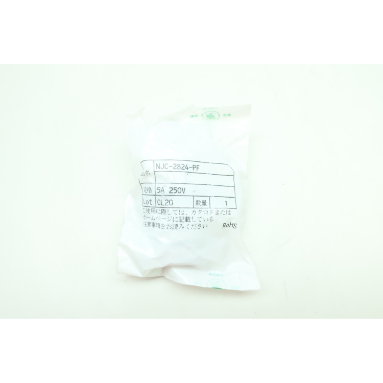 Nanaboshi NJC-2824-PF 25-pin Connector 5a 250v-ac