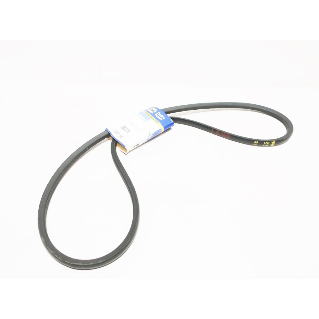 Napa B71 21/32in X 74in Industrial V-belt