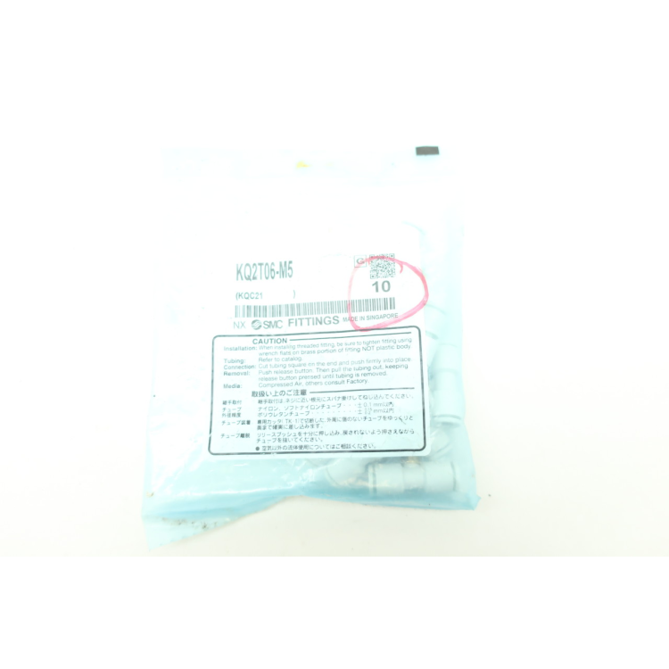 Pack Of 10 Smc KQ2T06-M5 Tee Fitting