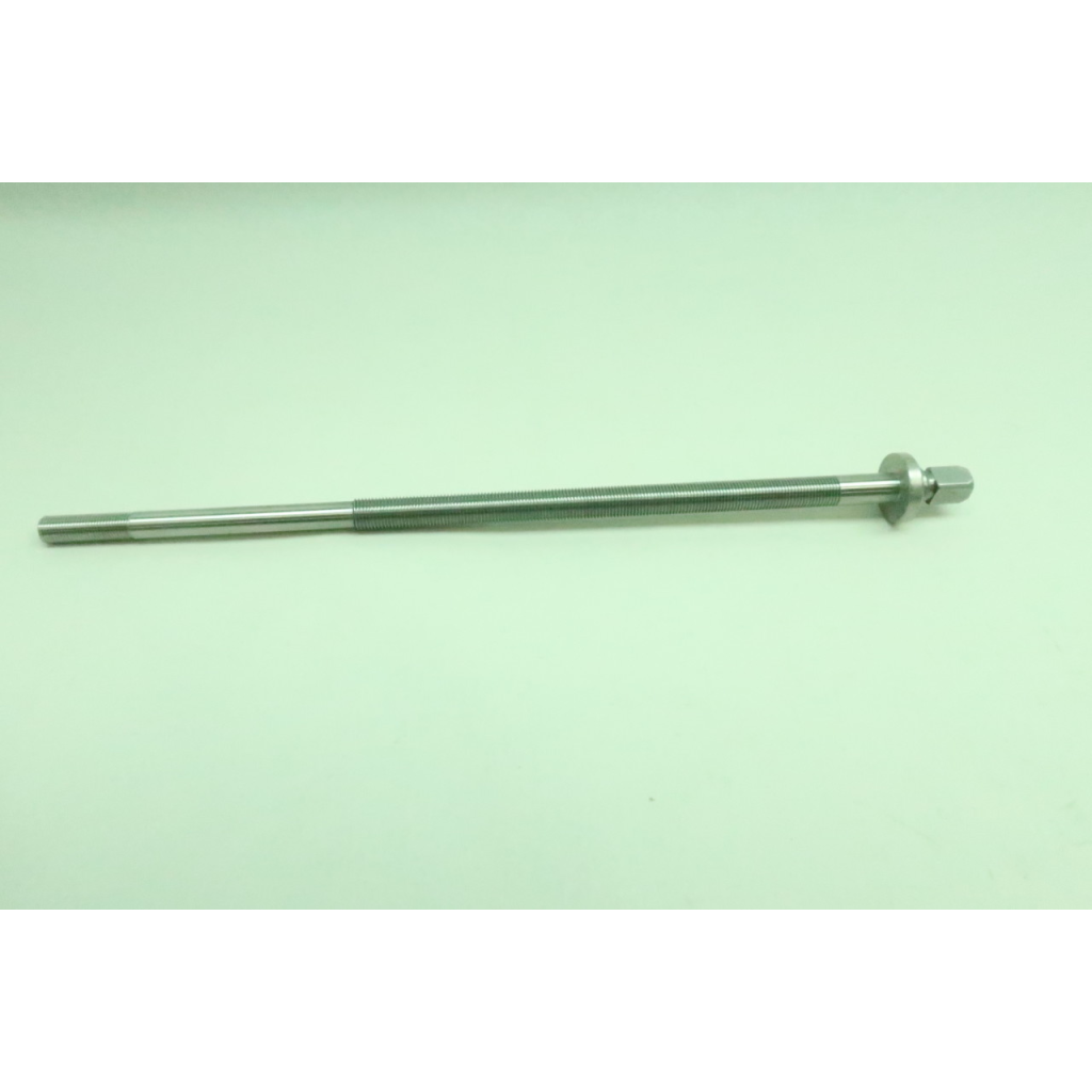 Replacement Adjustment Rod