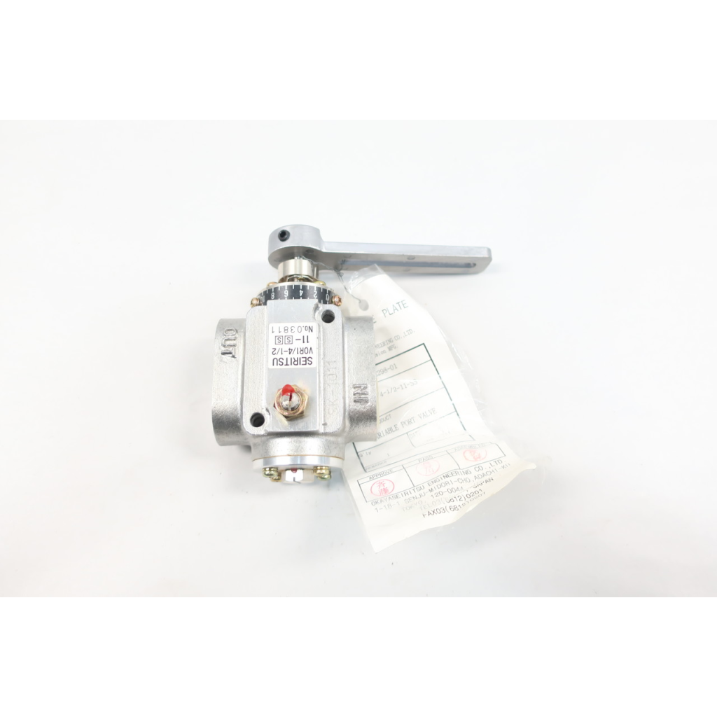 SEIRITSU VOR1/4-1/2-11-SS