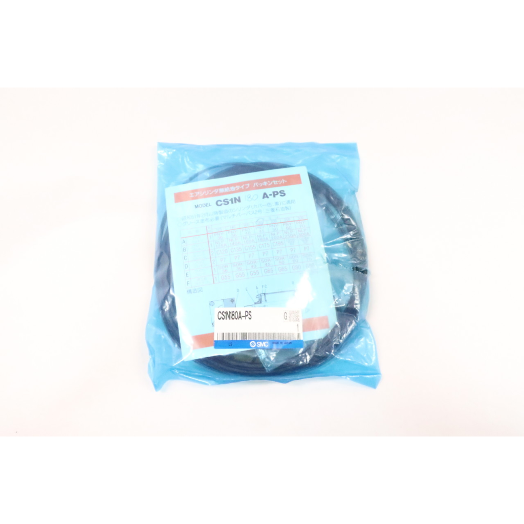 SMC CS1N180A-PS