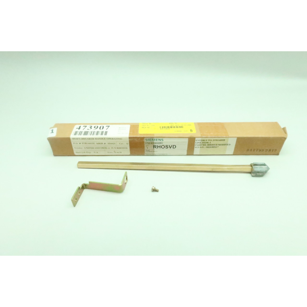 Siemens RHOSVD Variable Depth Shaft