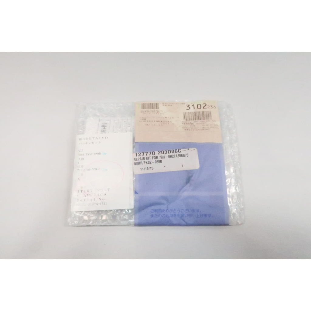 TAIYO NH8R/PKS2-080B