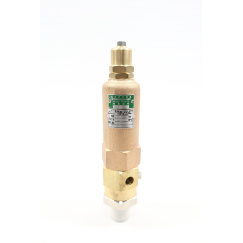 Takei MAB-159-N Safety Valve 16.18mpa 3/4in Npt