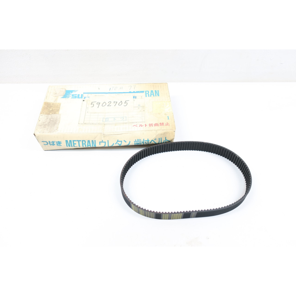 Tsubaki 1128 P8M40 Timing Belt 1128mm 8mm 40mm